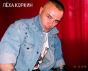 krasnaya96plesen